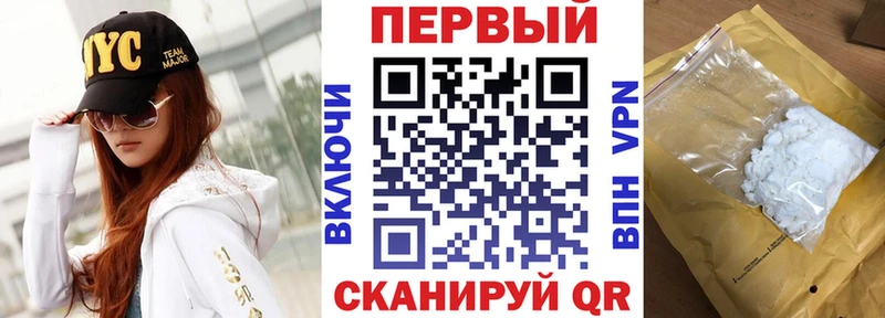 Amphetamine Premium  Купить  Кириллов 