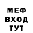 Героин Heroin PVA