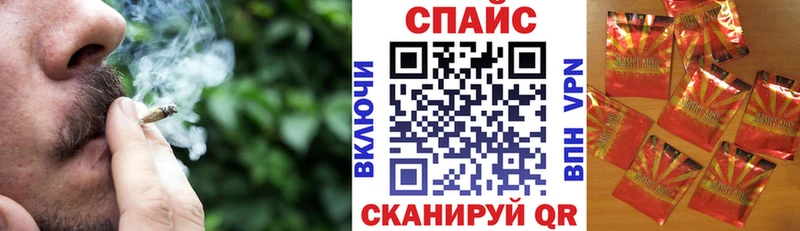 Купить  Кириллов  БУТИРАТ бутик 