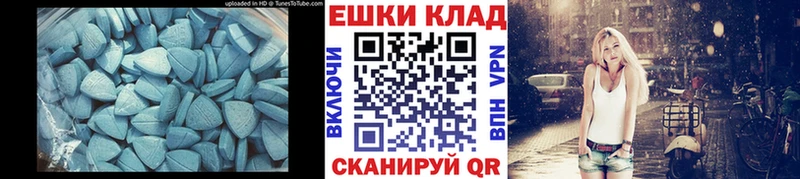 Купить где  Кириллов  Экстази VHQ 