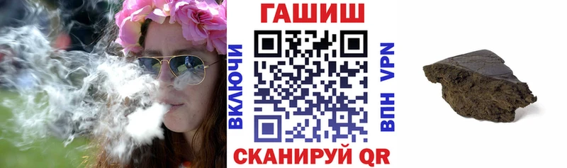 Купить где  Кириллов  Гашиш Premium 