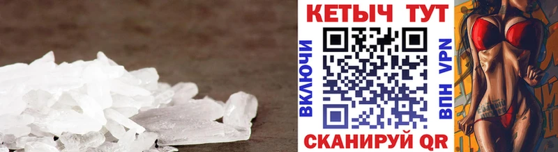 Купить  Кириллов  Кетамин VHQ 