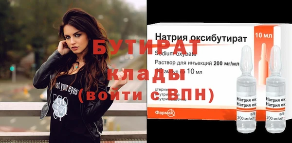 прущая мука Киренск
