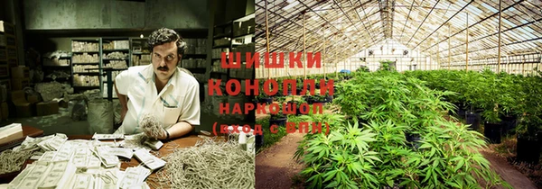 прущая мука Киренск