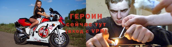 прущая мука Киренск