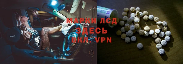 прущая мука Киренск