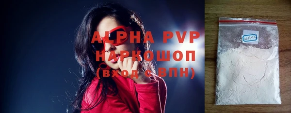 прущая мука Киренск