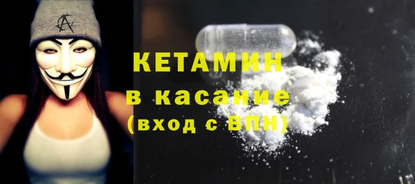 прущая мука Киренск