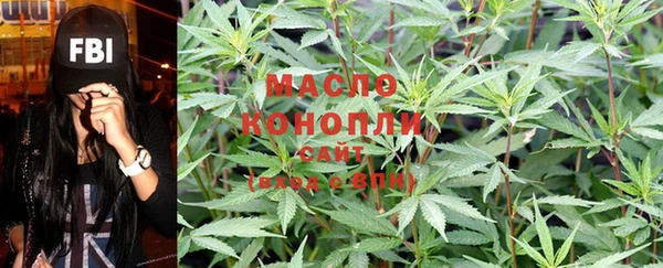 прущая мука Киренск