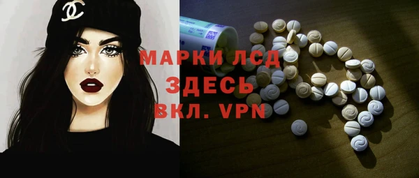 прущая мука Киренск