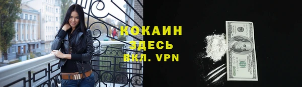 прущая мука Киренск
