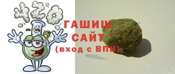 прущая мука Киренск
