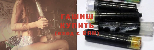 прущая мука Киренск