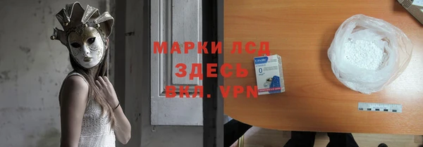 сатива Киреевск