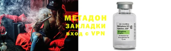 амфетамин Кинешма