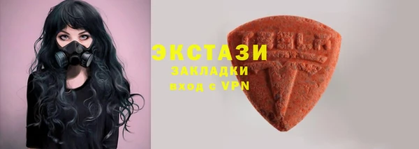 сатива Киреевск