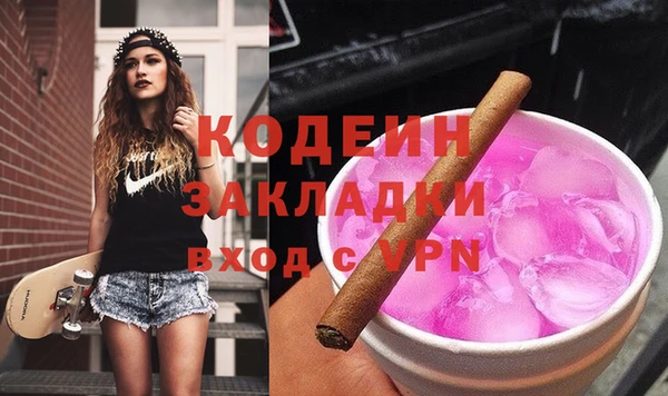 прущая мука Киренск