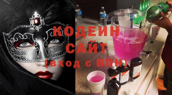 сатива Киреевск