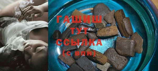 сатива Киреевск