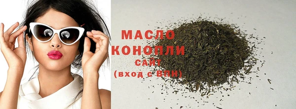 прущая мука Киренск