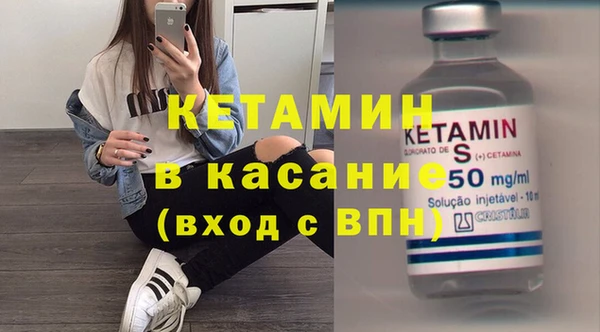 прущая мука Киренск