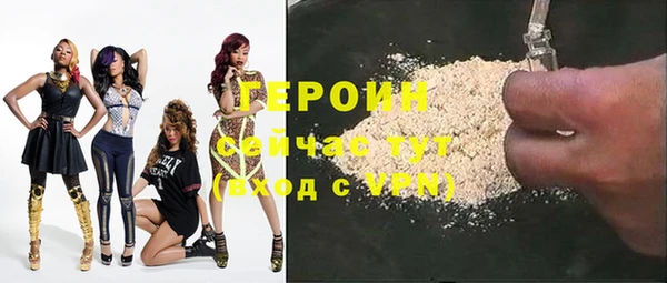 сатива Киреевск