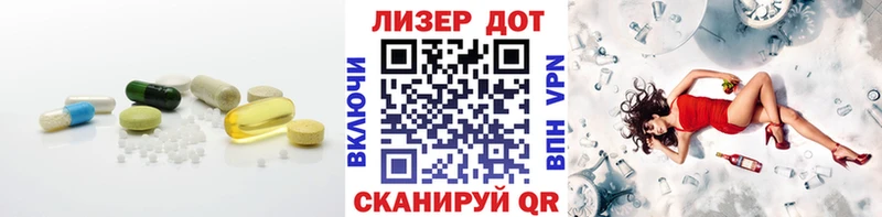 Купить где  Кириллов  LSD-25 экстази ecstasy 