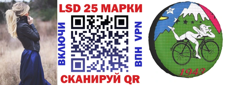 Марки N-bome 1,5мг  Купить где  Кириллов 
