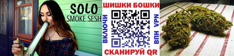 Купить где  Кириллов  МАРИХУАНА OG Kush 